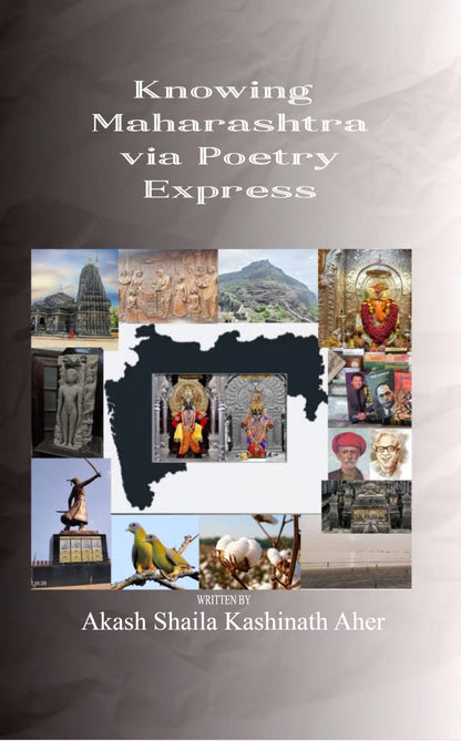Knowing Maharashtra via  Poetry Express