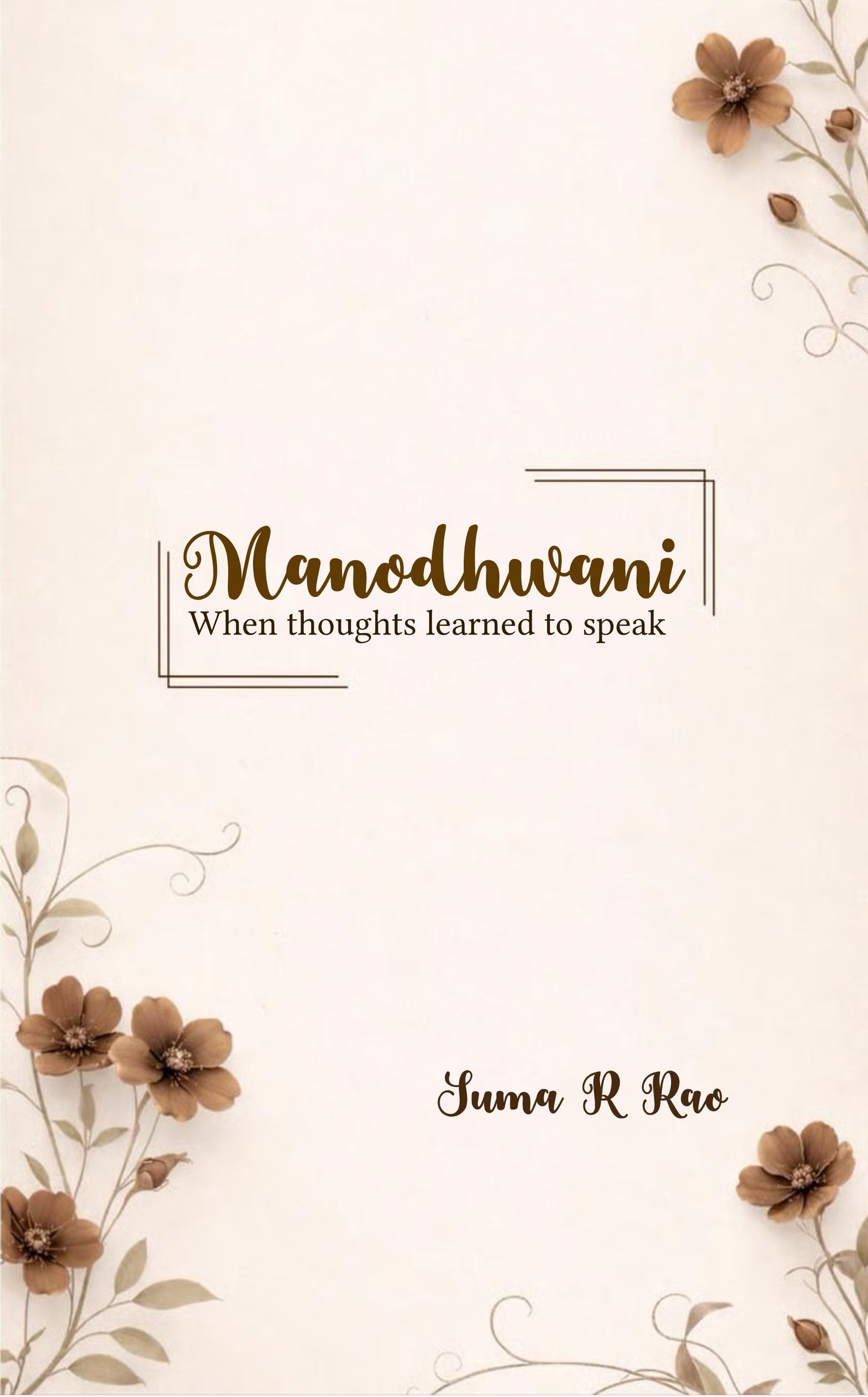 Manodhwani