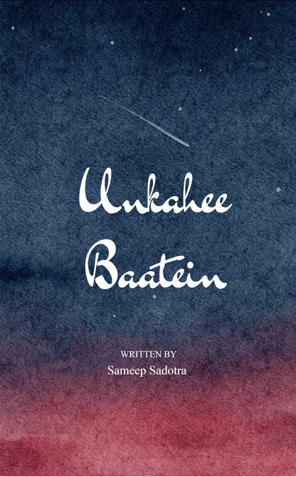 Unkahee Baatein