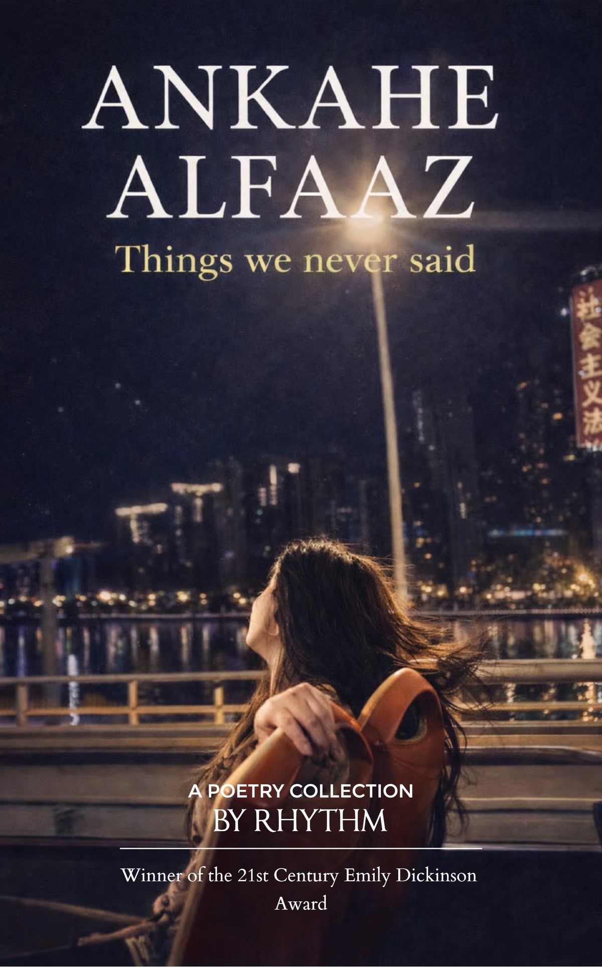 Ankahe Alfaaz