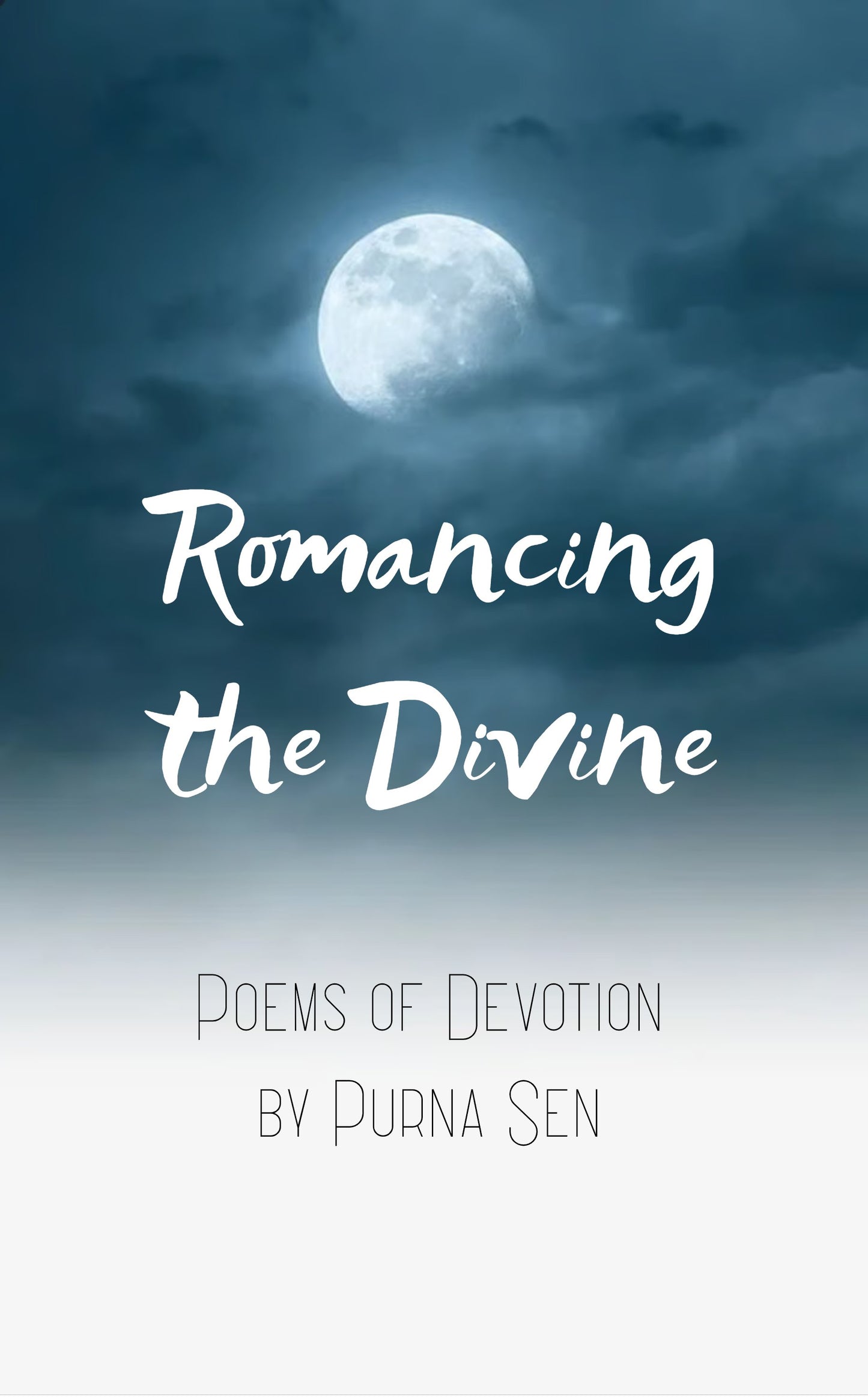 Romancing the Divine