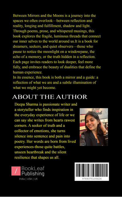 Between Mirrors and Moons
