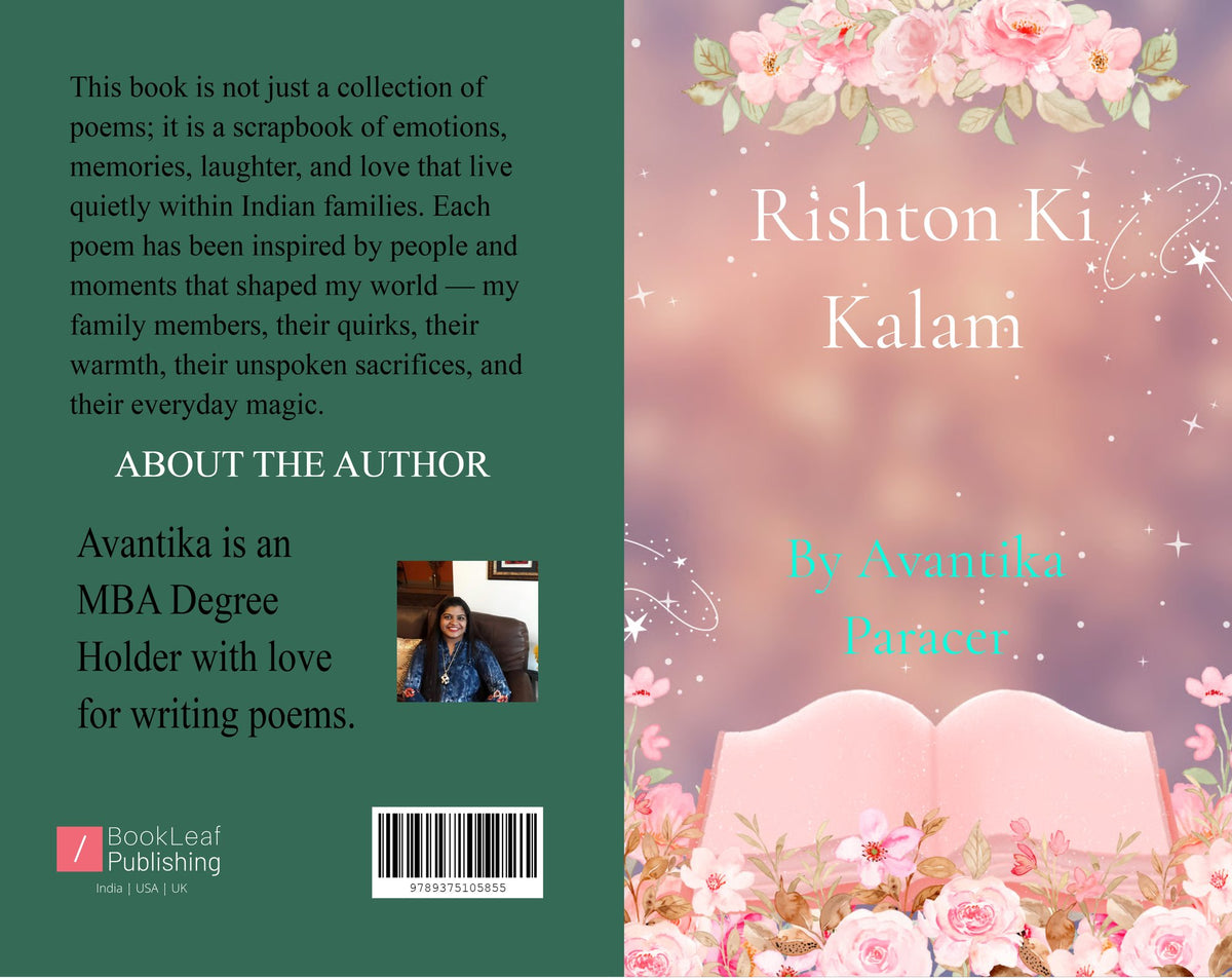 Rishton Ki Kalam