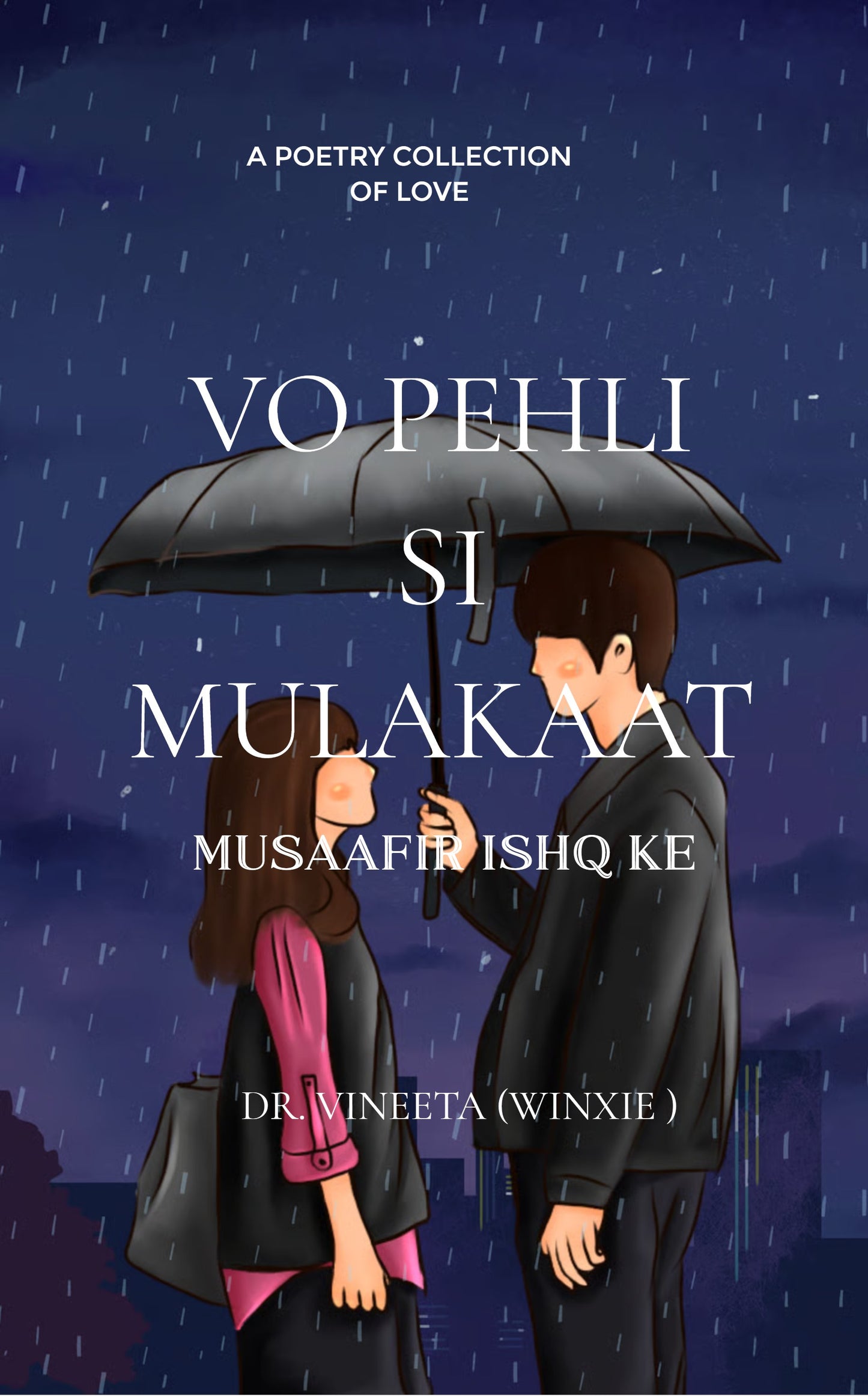 VO PEHLI SI MULAKAAT