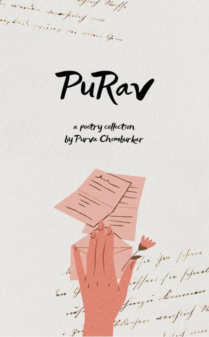 PuRav