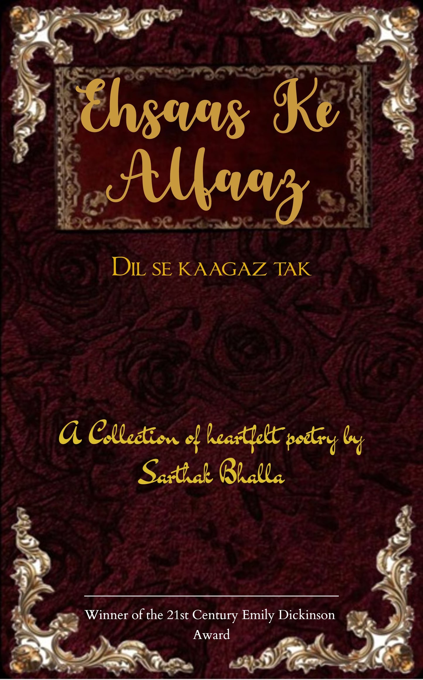 EHSAAS KE ALFAAZ
