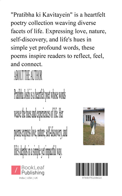 Poetry