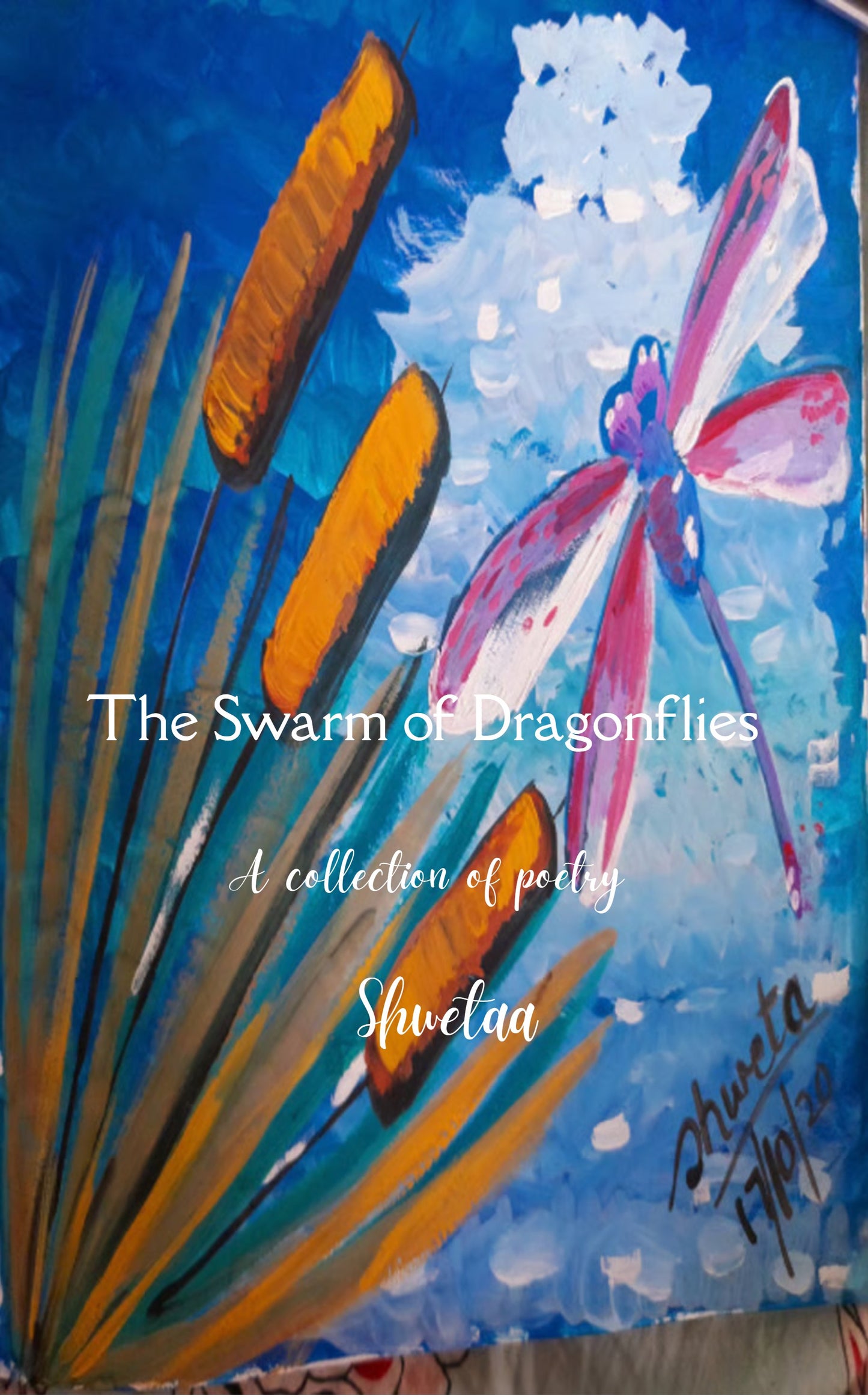 The Swarm of Dragonflies