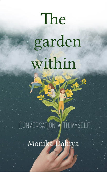 The garden within