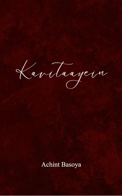 Kavitaayein