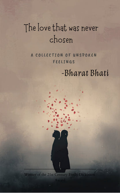 The love that was never chosen