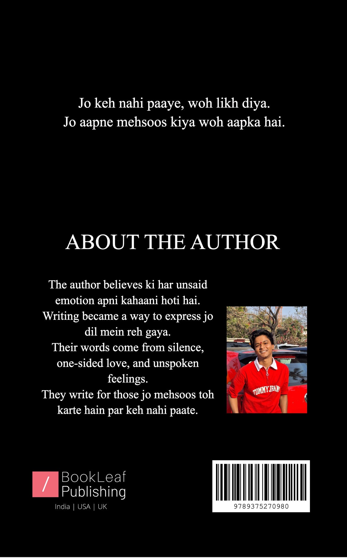Kuch Bol Pata
