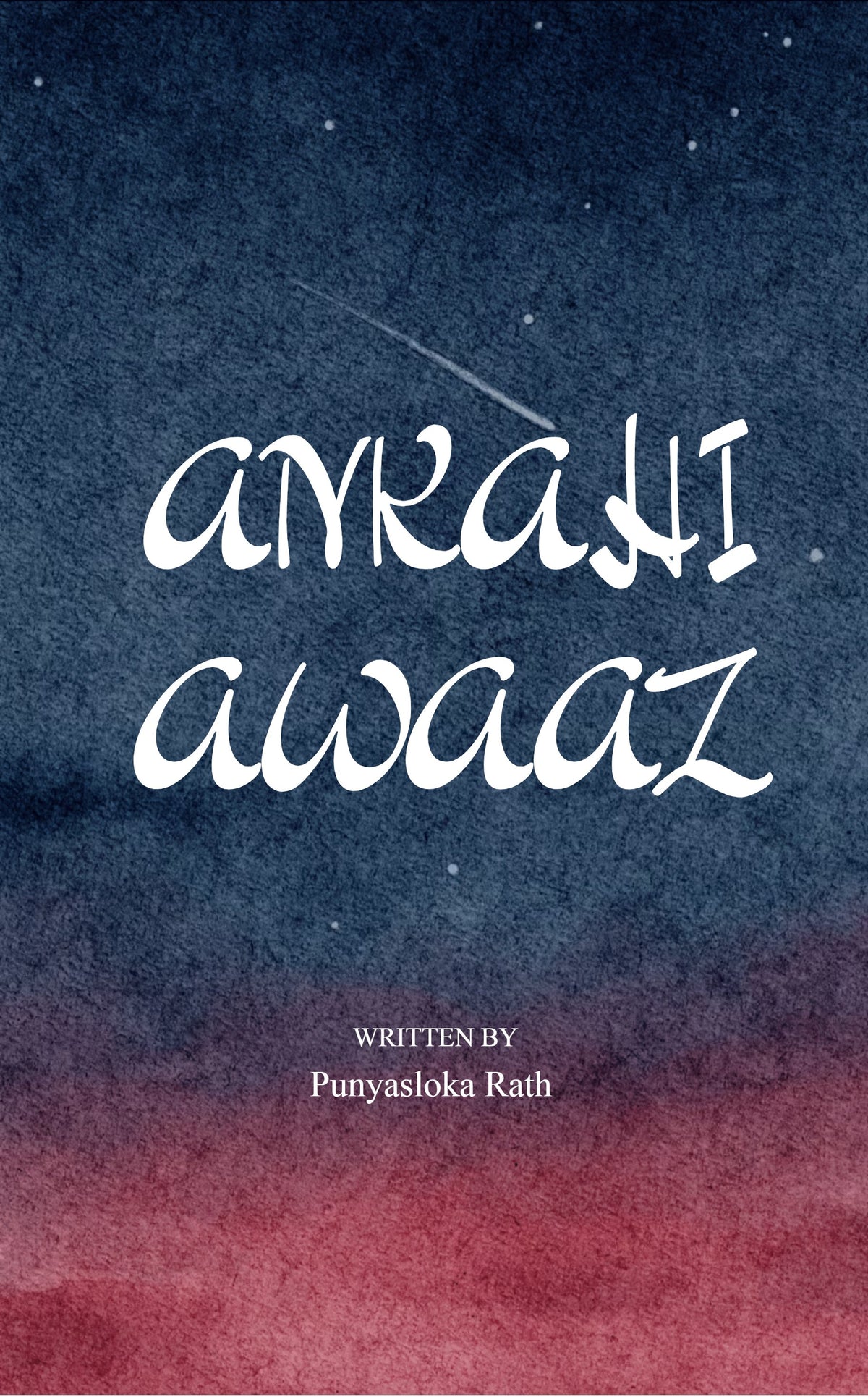Ankahi Awaaz