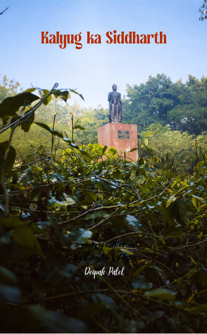 Kalyug ka Siddharth