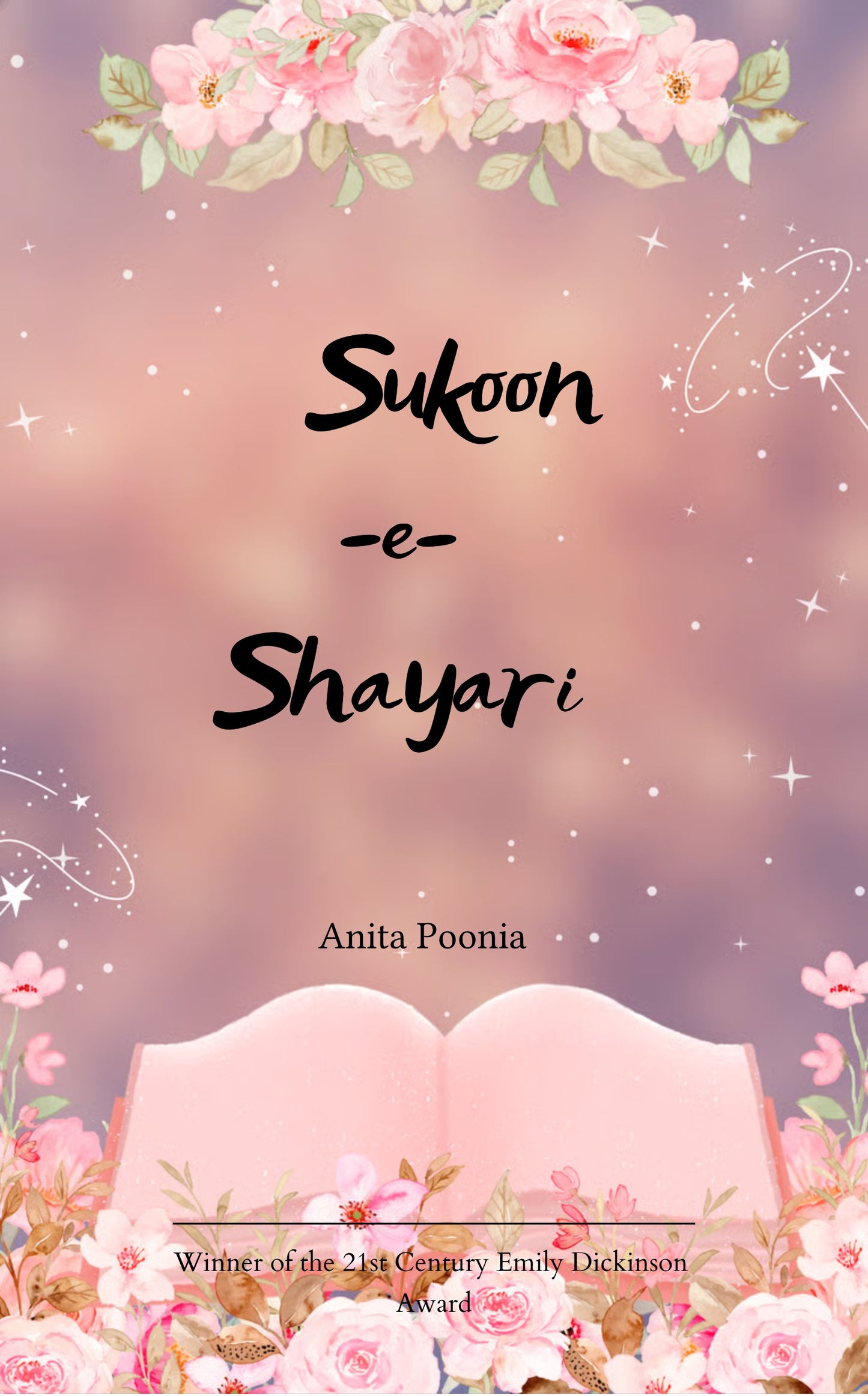 Sukoon-e-Shayari