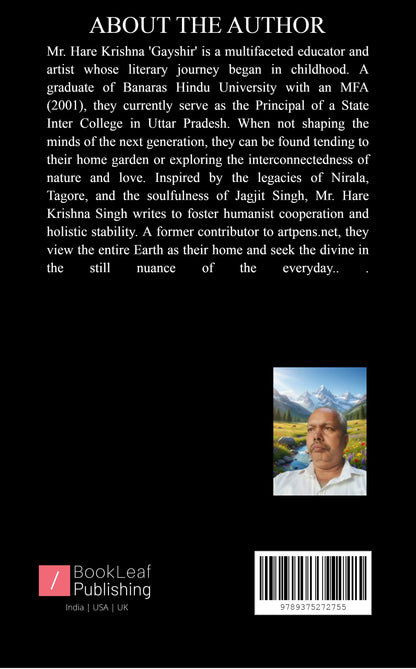 Prasannata