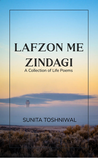 LAFZON ME ZINDAGI