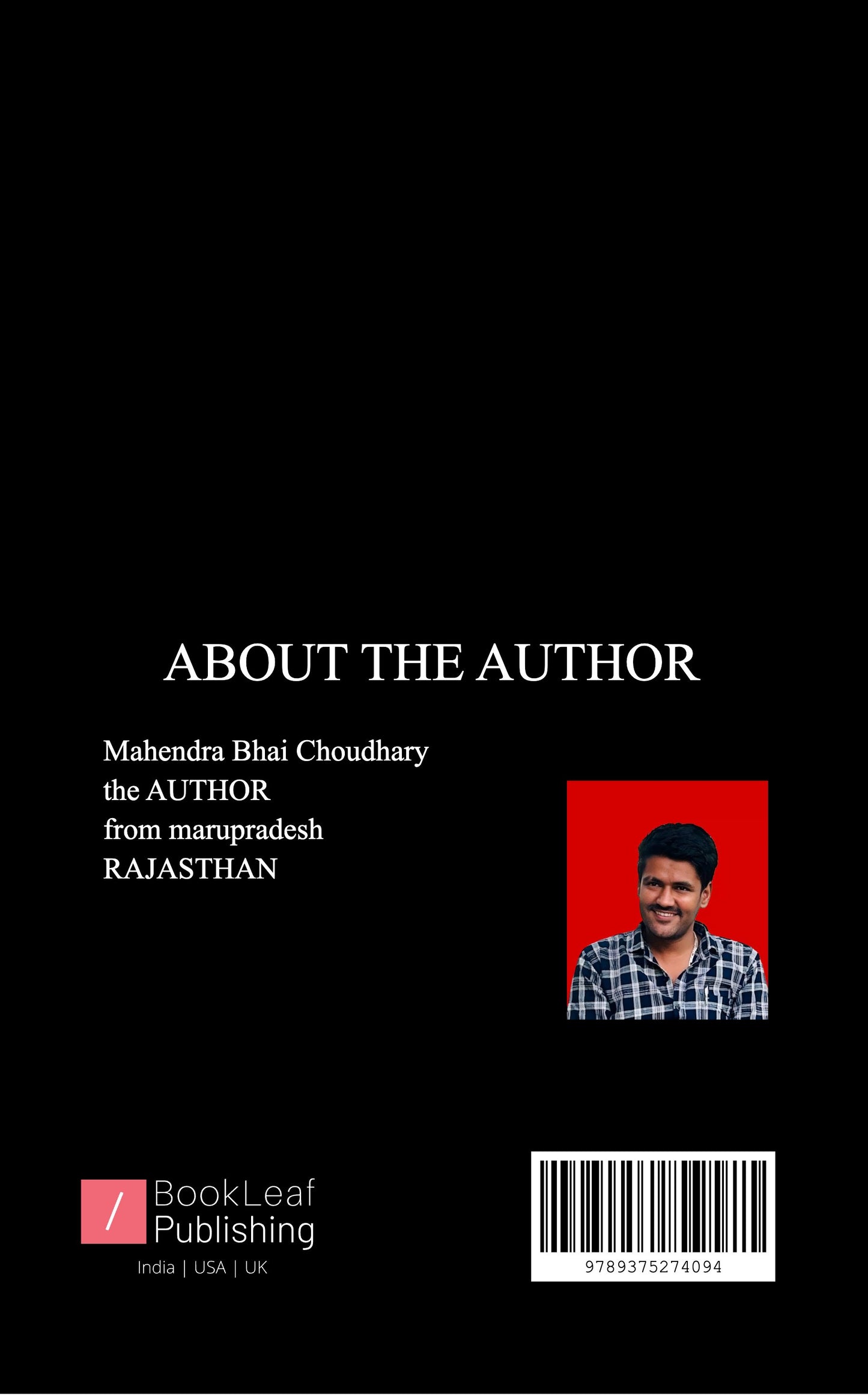 यातागारसु Yatagarasu