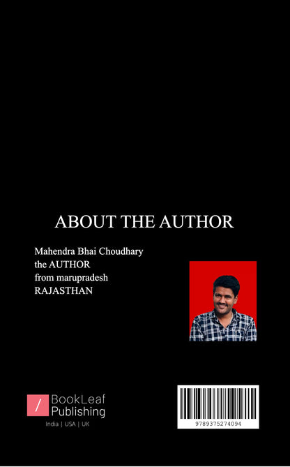 यातागारसु Yatagarasu