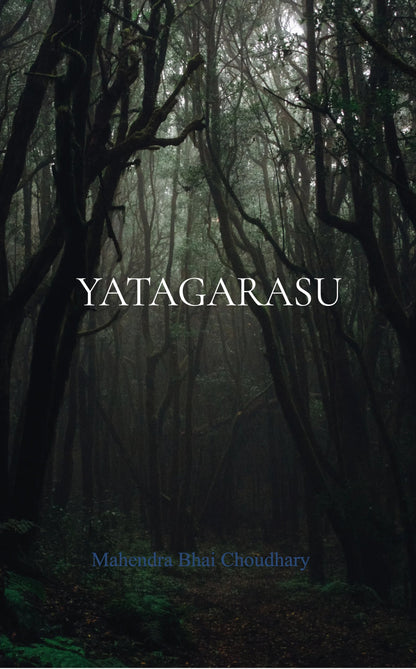 यातागारसु Yatagarasu