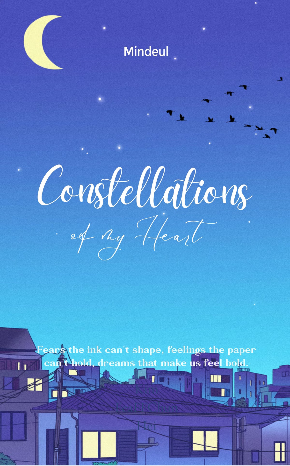 Constellations of my Heart