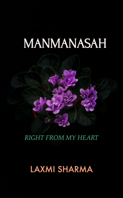 MANMANASAH