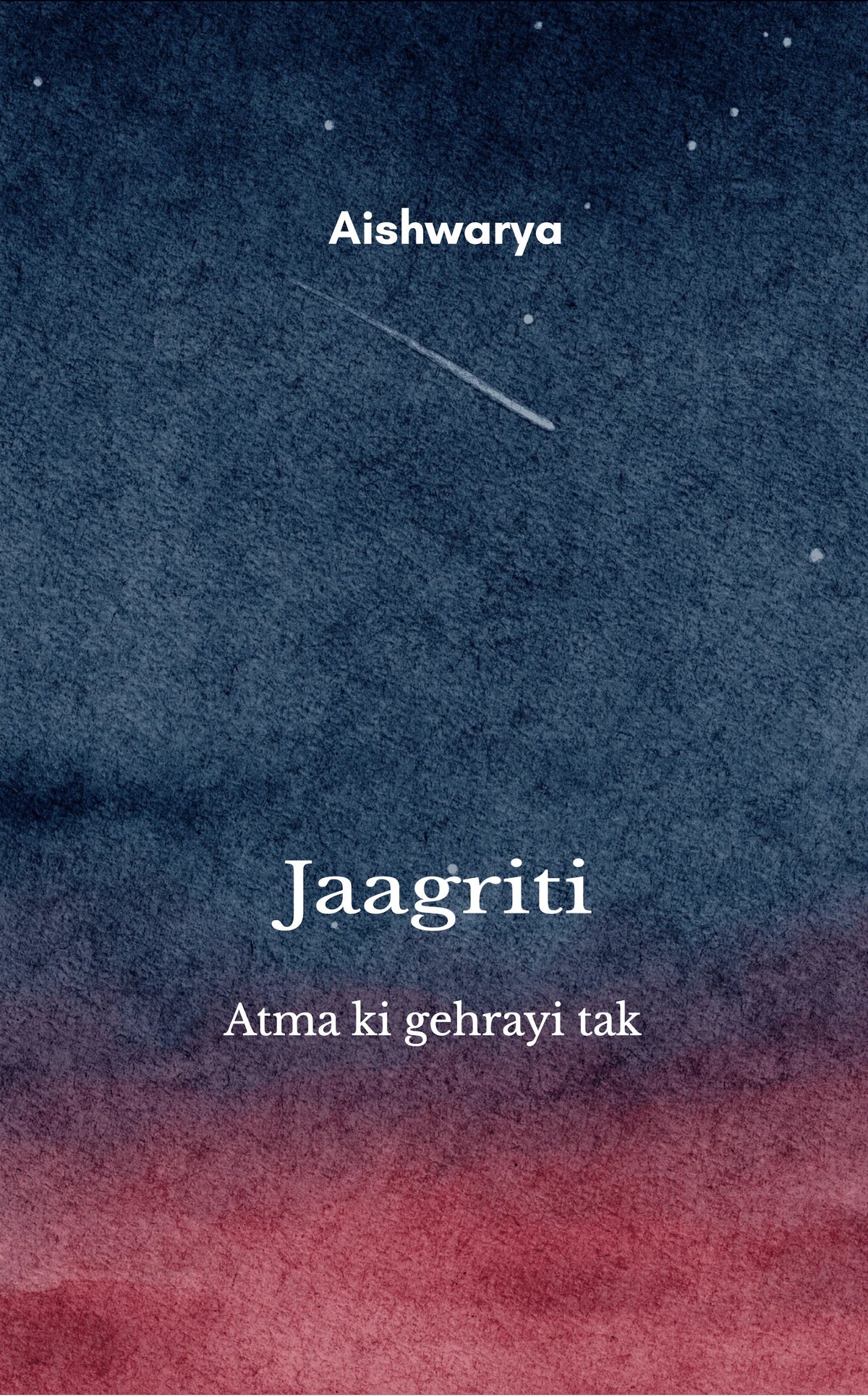 Jaagriti