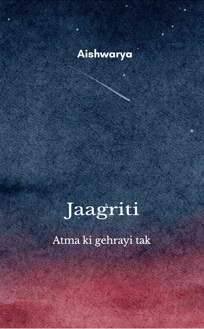 Jaagriti