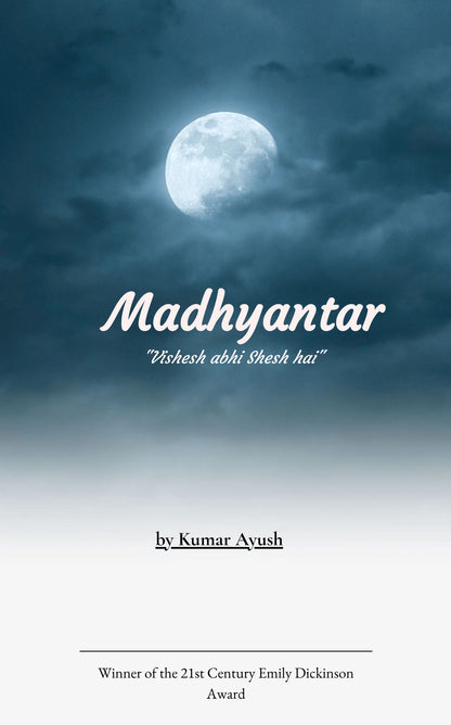 Madhyantar