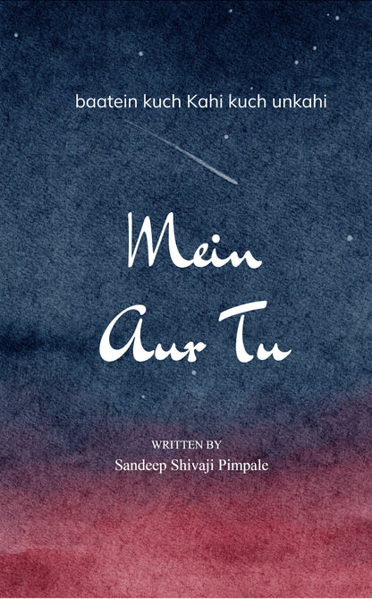 Mein Aur Tu