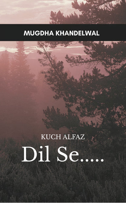 Kuch Alfaaz