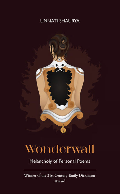 Wonderwall