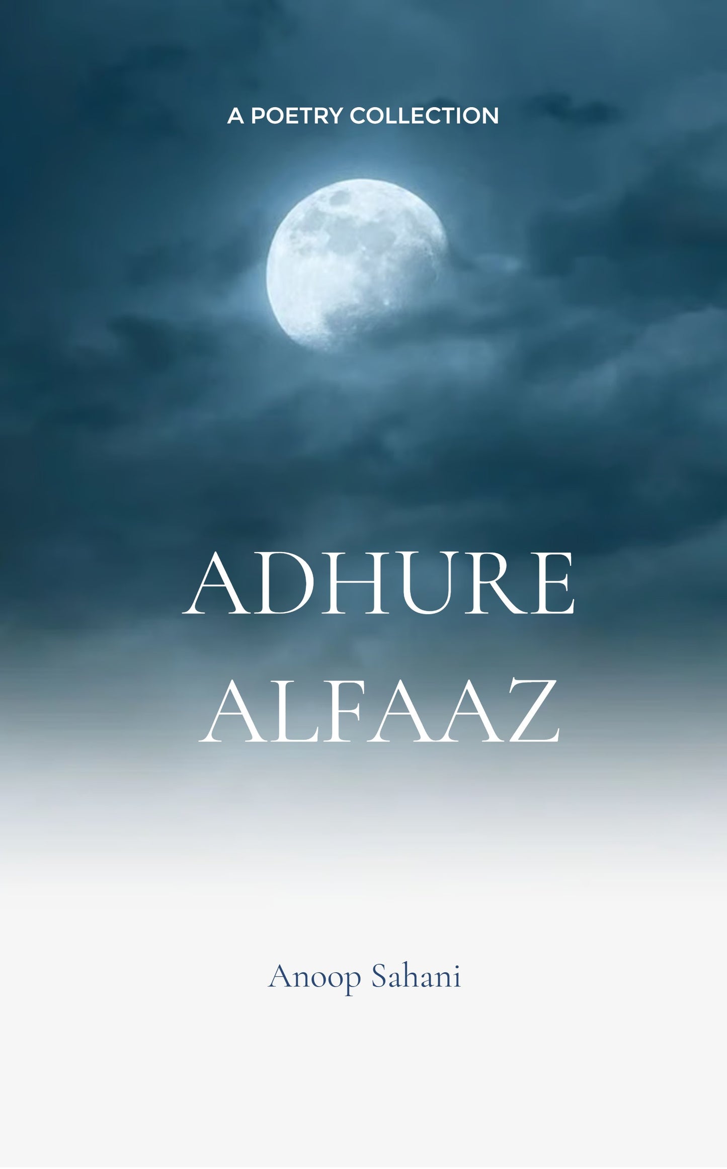 Adhure alfaaz