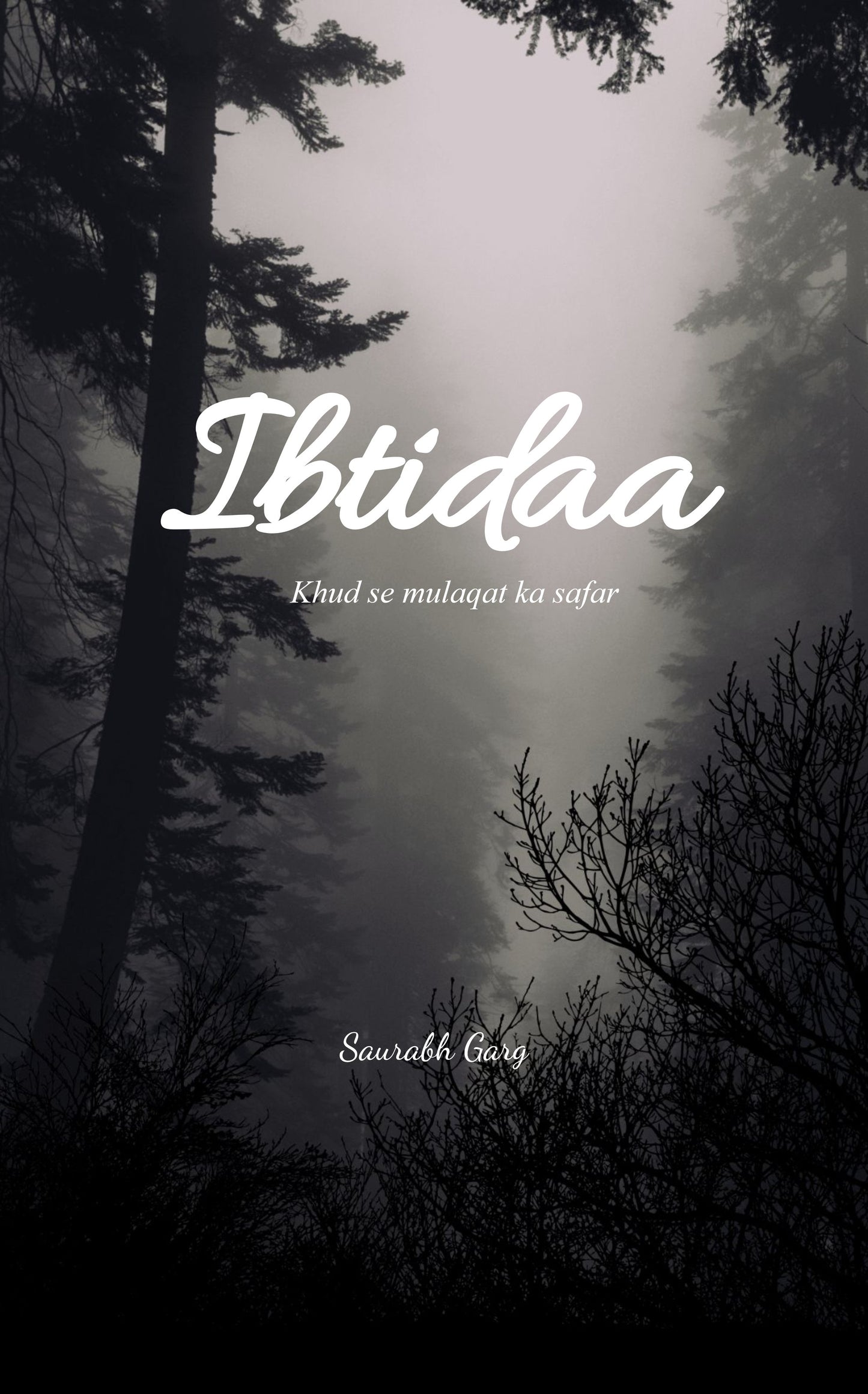Ibtidaa