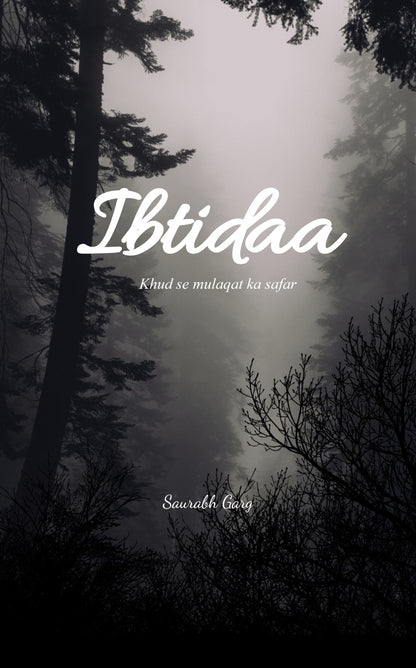 Ibtidaa