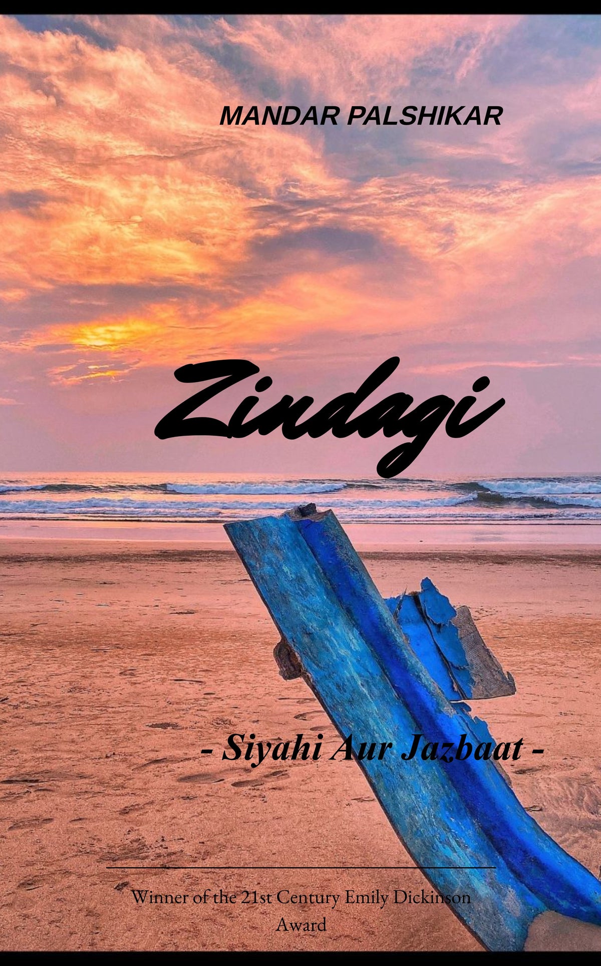 Zindagi