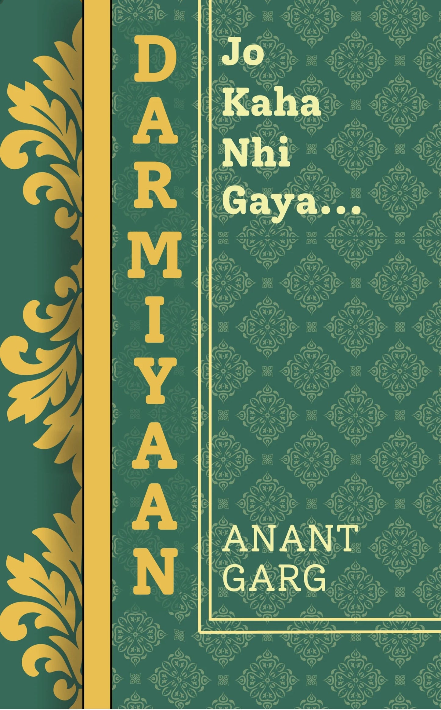 Darmiyaan