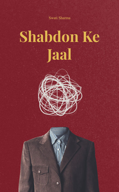 Shabdon Ke Jaal