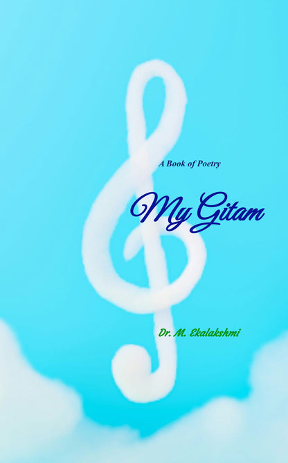 My Gitam
