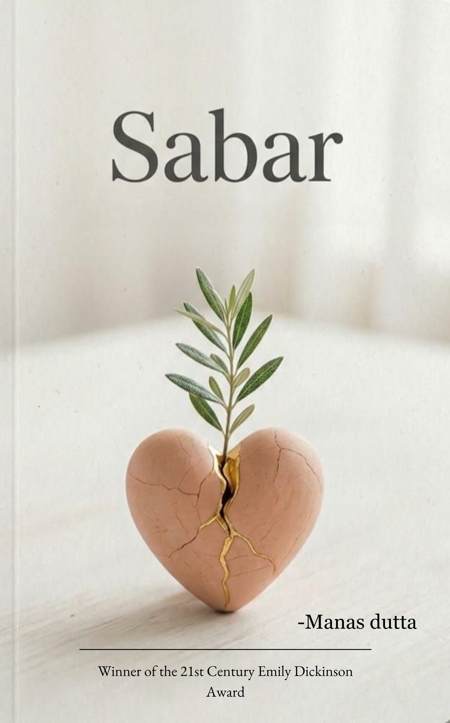 SABAR