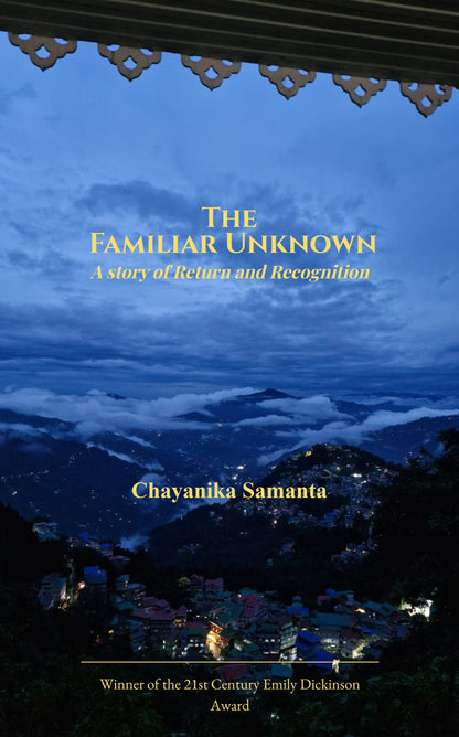 The Familiar Unknown