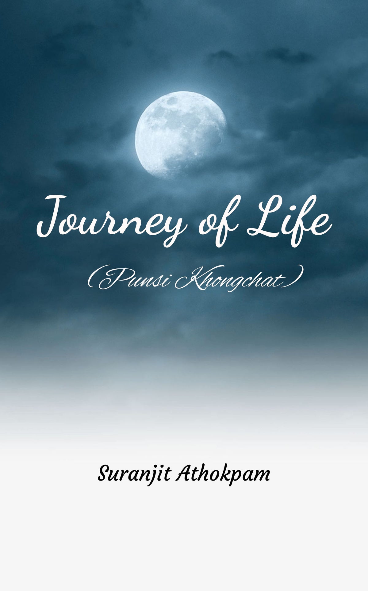 Journey of Life