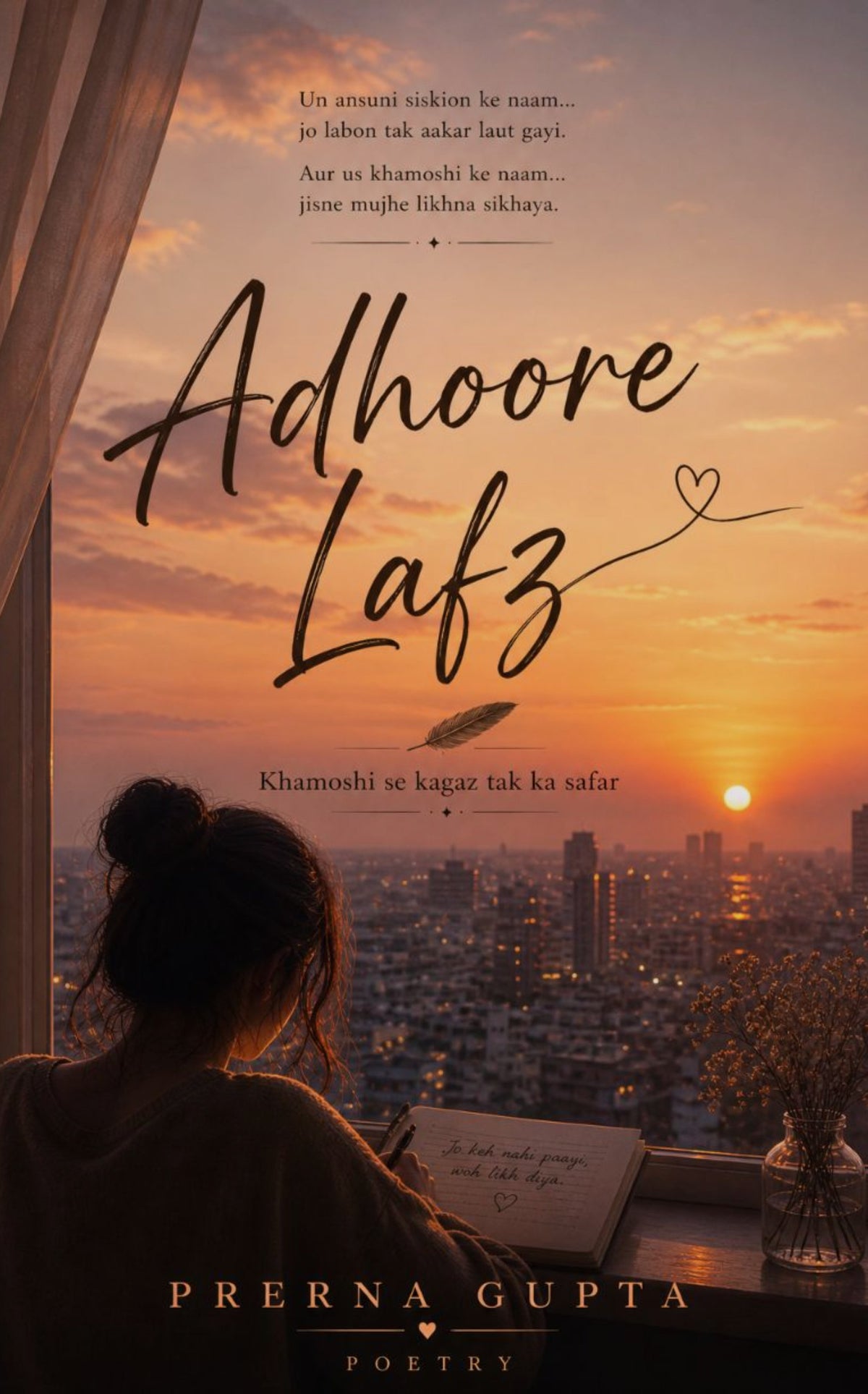 Adhoore Lafz