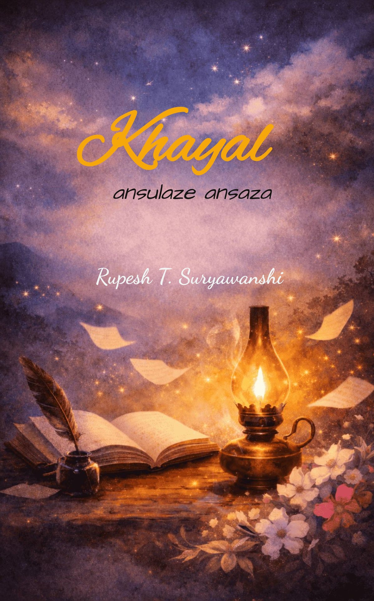 Khayal