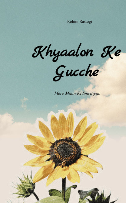 Khyaalon ke Gucche