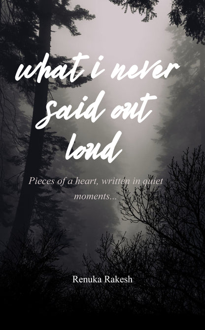 What I Never Said Out Loud
