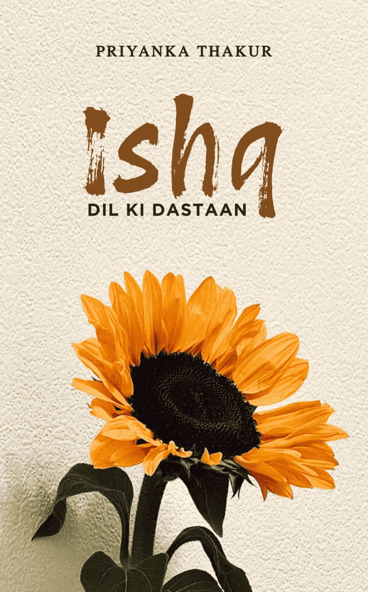 Ishq