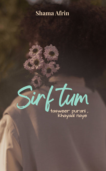 Sirf tum