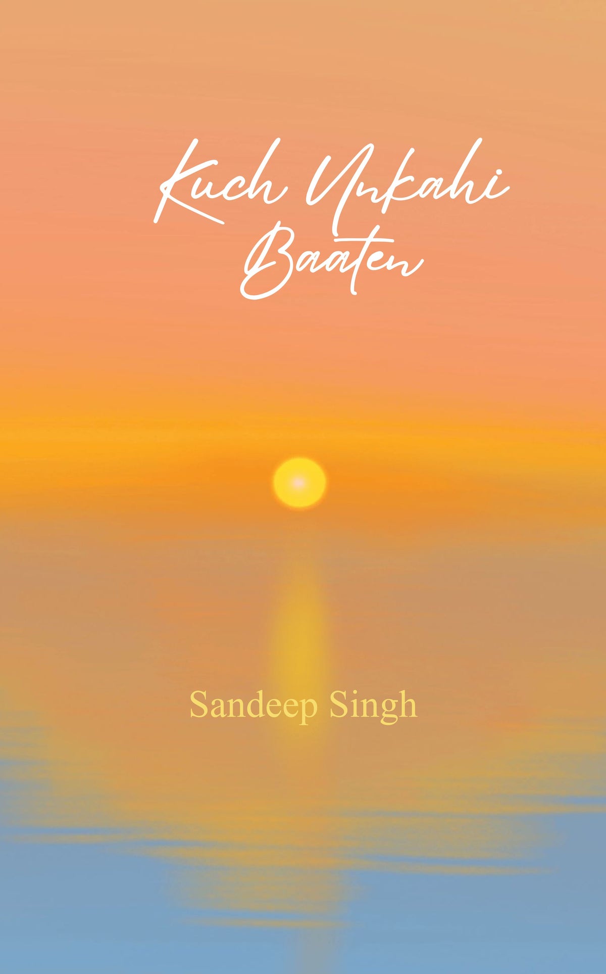 Kuch unkahi baaten… ✍️