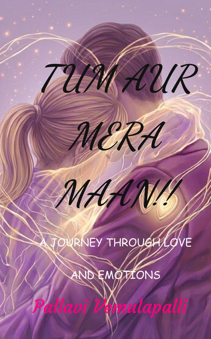 TUM AUR MERA MAAN!!